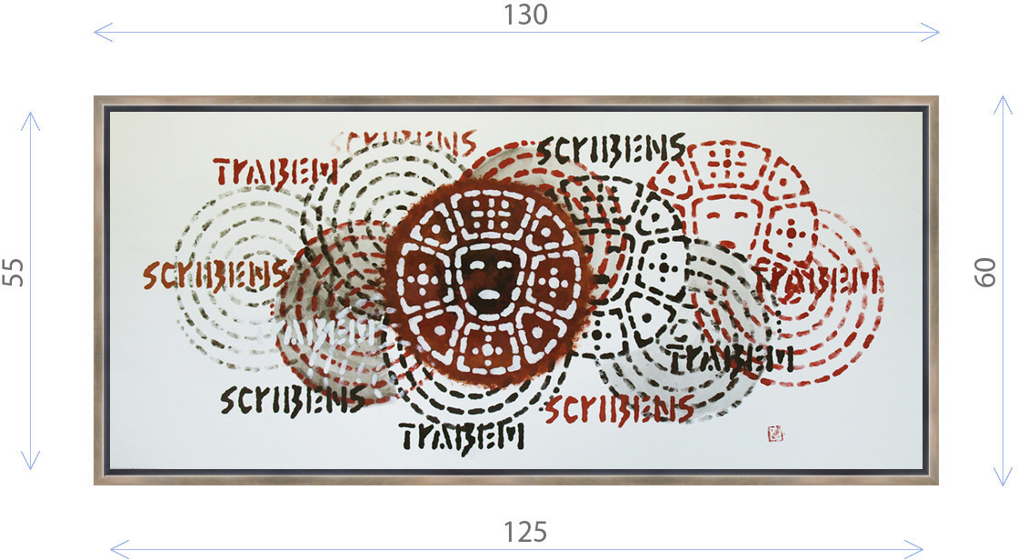 91048639 Картина в раме "Константин Малютин. Scribens Trabem 03" 60x130 см STLM-0456208 ДЕКОР ДЕПО