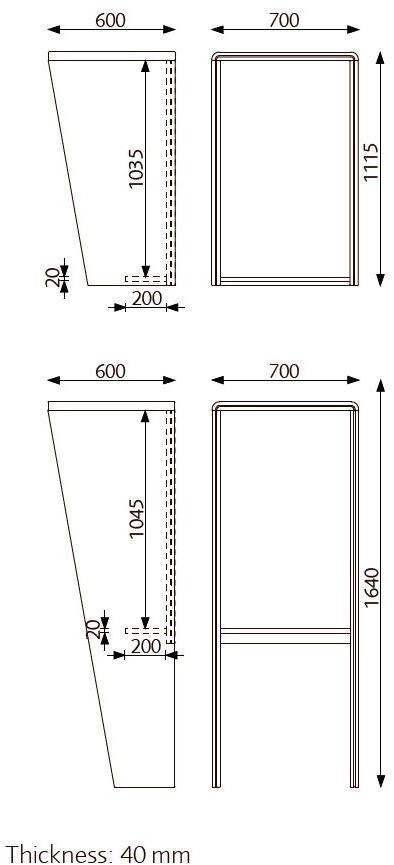 Glimakra of Sweden Настенная тканевая телефонная будка Limbus sun-id-1428696 - Вид №3