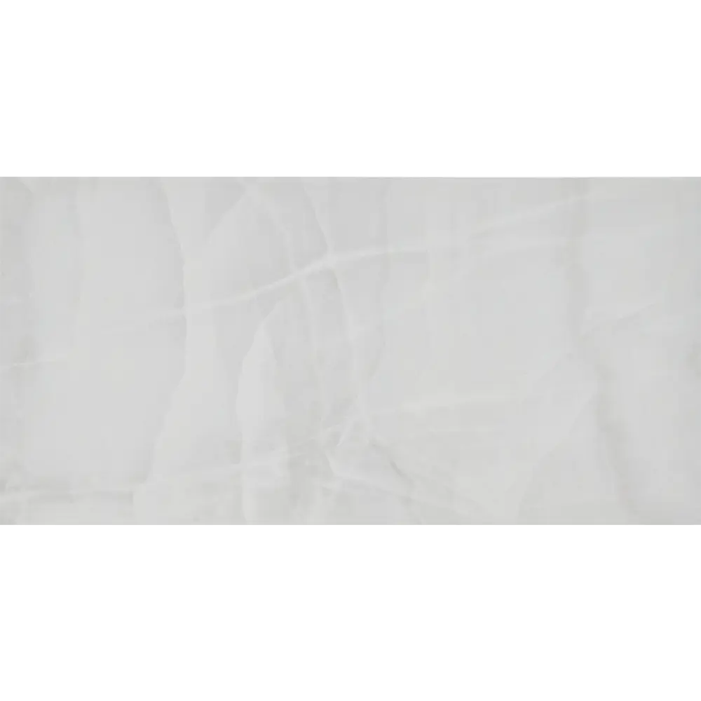 Плитка настенная Axima Комо 25x50 см 1.25 м² цвет светло-серый STLM-2186182