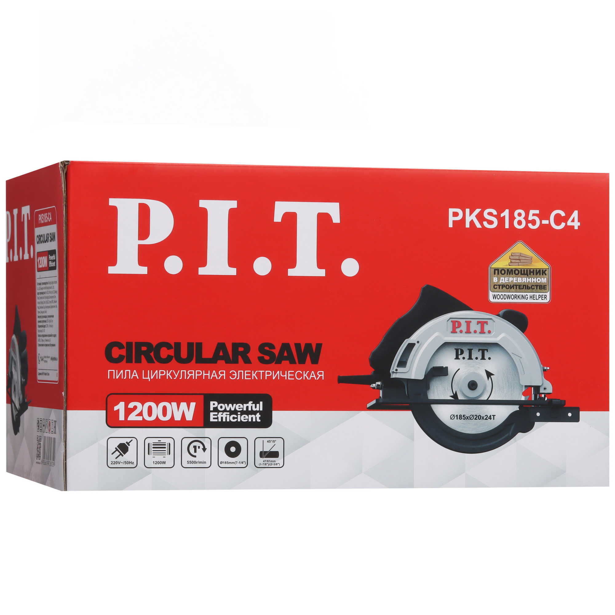 Пила дисковая P.I.T. PKS185-C4 9110881 PIT STDN-0039292 - Вид №8
