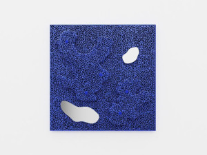 Декоративная металлическая панель