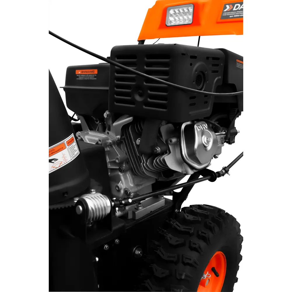 Снегоуборщик бензиновый Vertextools DBSU-710-6-2 15 л.с STLM-2167314 - Вид №6