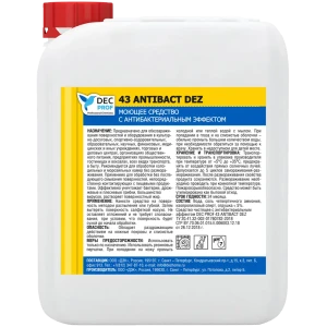 Моющее средство Dec Prof с антибактериальным эффектом 5 л