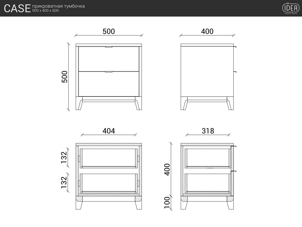 IDC025105706 The IDEA Прикроватная тумба CASE  - Вид №8
