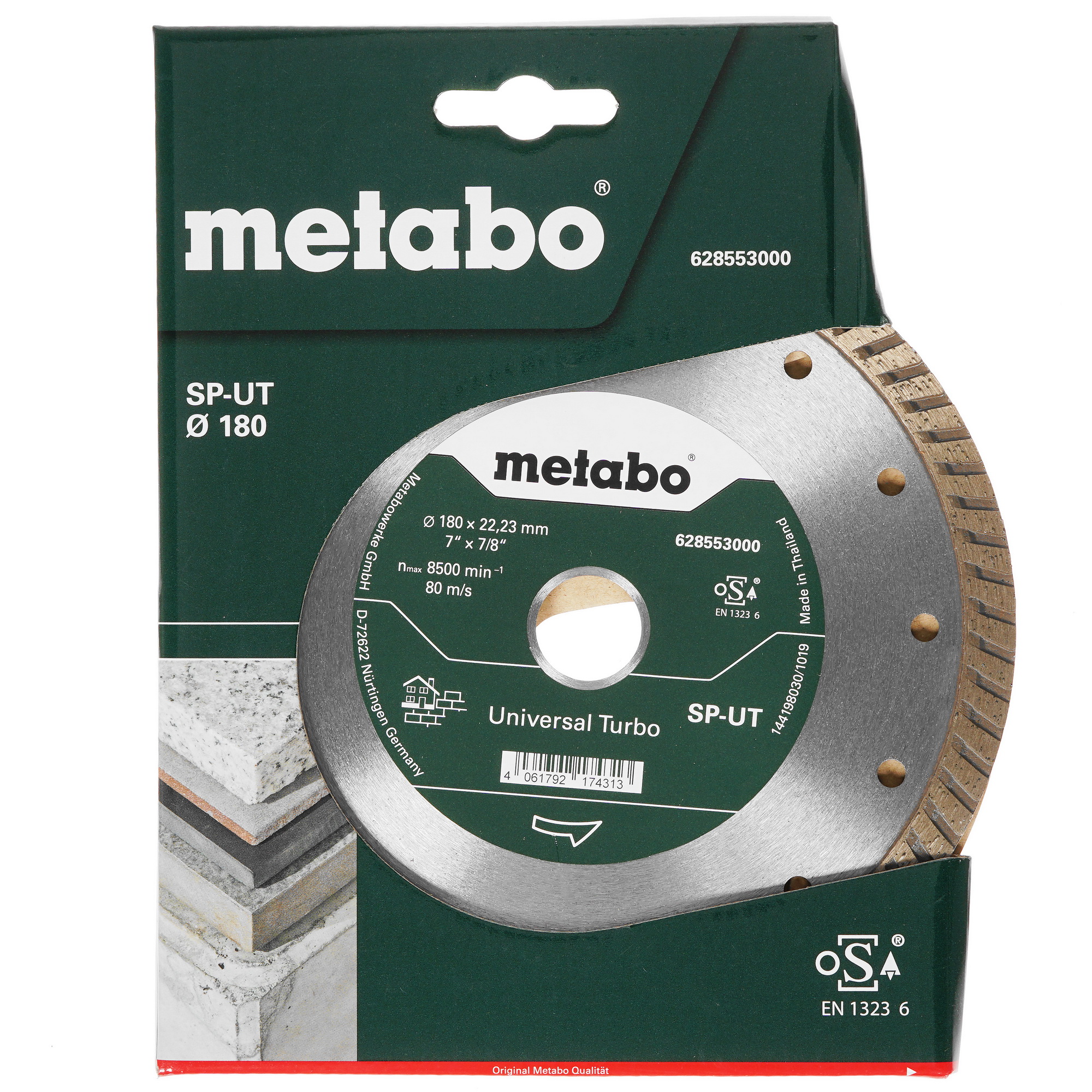 Диск алмазный Metabo SP-UT 628553000 5301894 STDN-0052853 - Вид №3