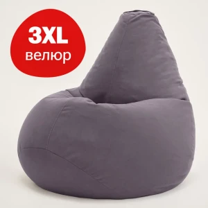 91591623 Кресло-мешок Bean Joy XXXL 95x130x95 см цвет антрацит STLM-1346812