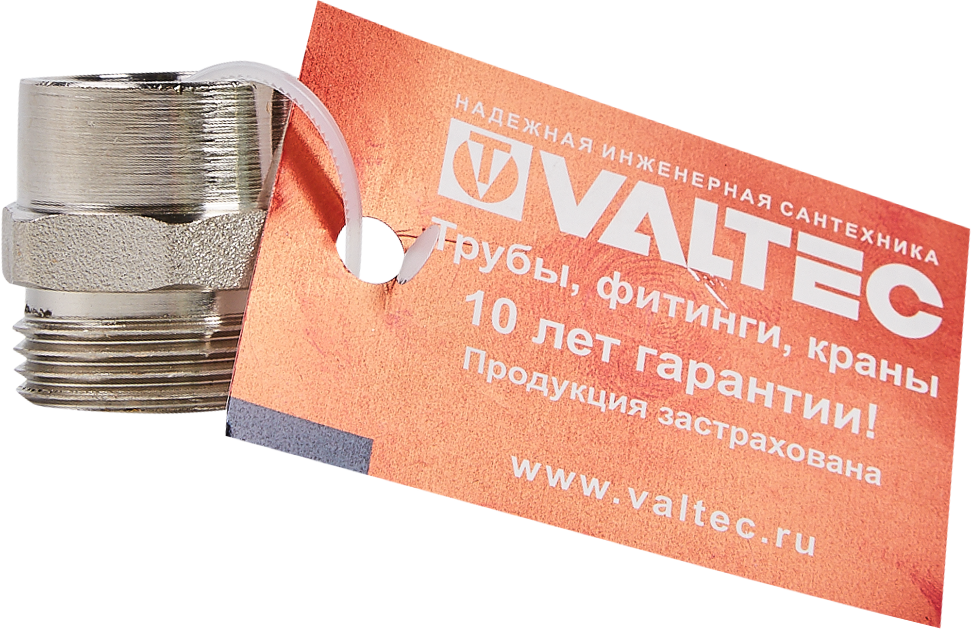 Переходной ниппель Valtec 1/2" евроконус для водопроводных систем 82491511 STLM-0028474 - Вид №2