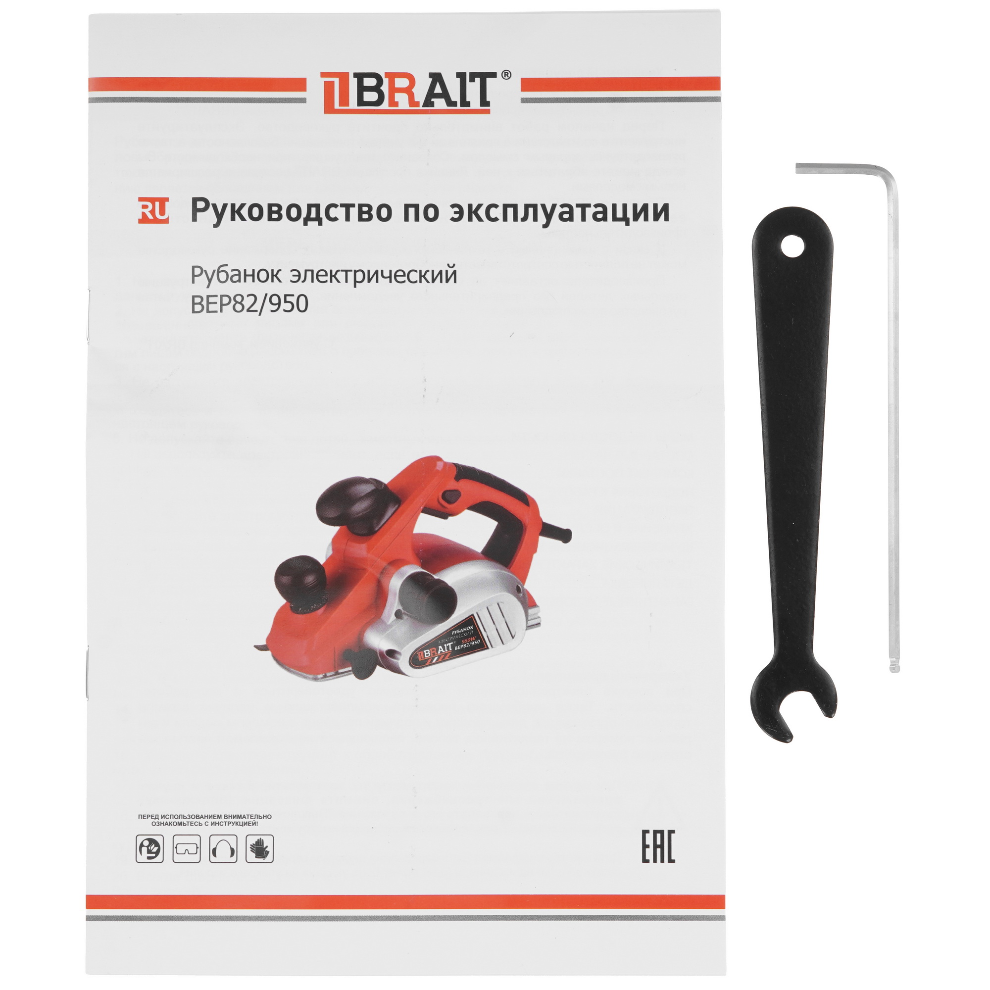 Электрорубанок BRAIT BEP82/950 9230511 STDN-0050968 - Вид №7