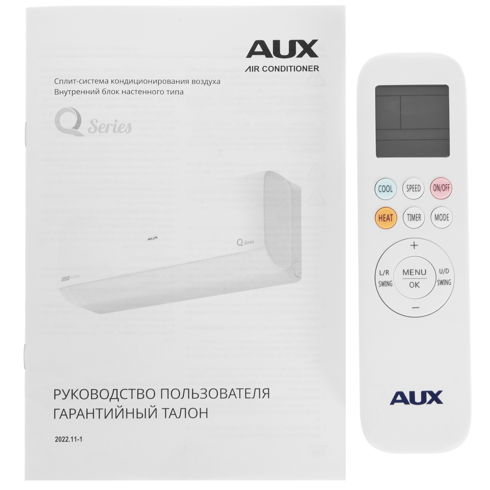 9986484 Кондиционер настенный сплит-система AUX ASW-H07A4/QH-R1/AS-H07A4/QH-R1 белый STDN-0138056 - Вид №10