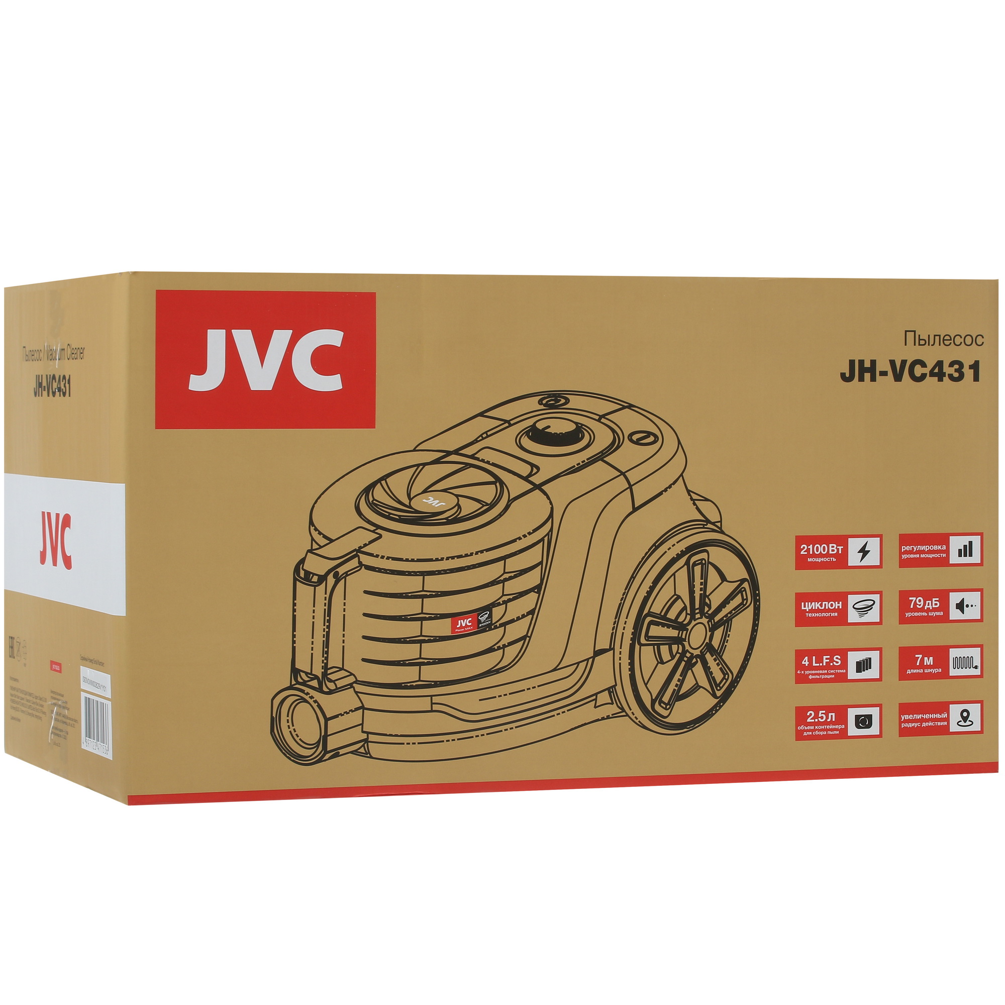 5353388 Пылесос JVC JH-VC431 красный STDN-0150810 - Вид №11