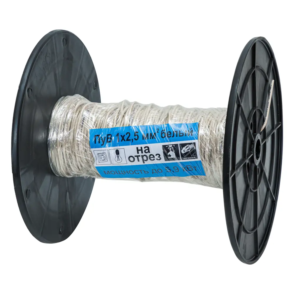 Провод Камкабель ПУВ 1x2.5 мм на отрез ГОСТ цвет белый STLM-2147523 - Вид №1