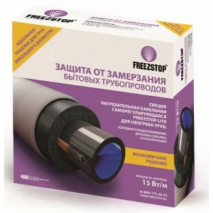 Кабель греющий Freezstop Lite ССТ 8 м под изоляцию 15 Вт/м