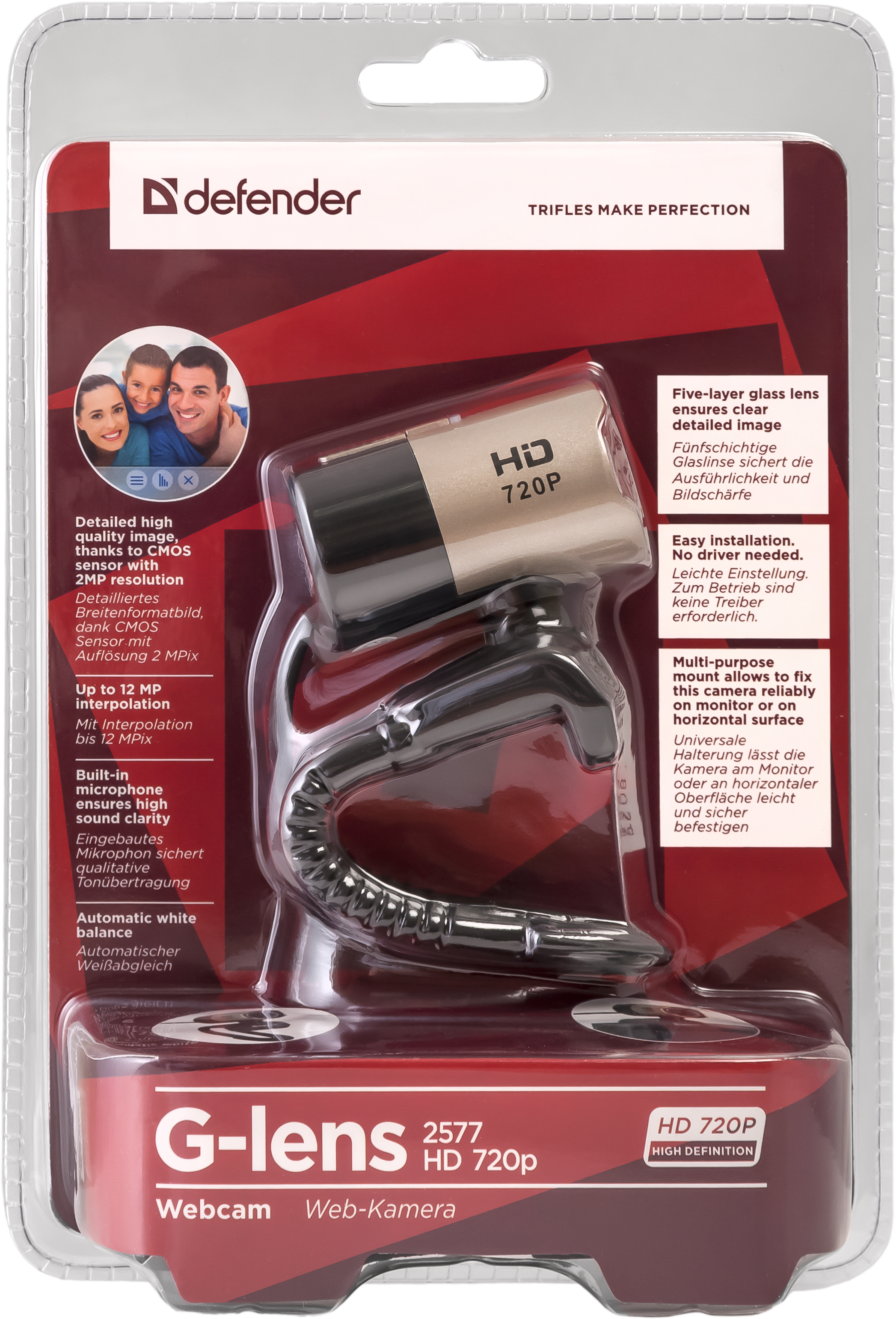 63177 веб-камера g-lens 2577 hd720p 2мп, стеклянная линза(5слоев) Defender Santreyd  - Вид №2