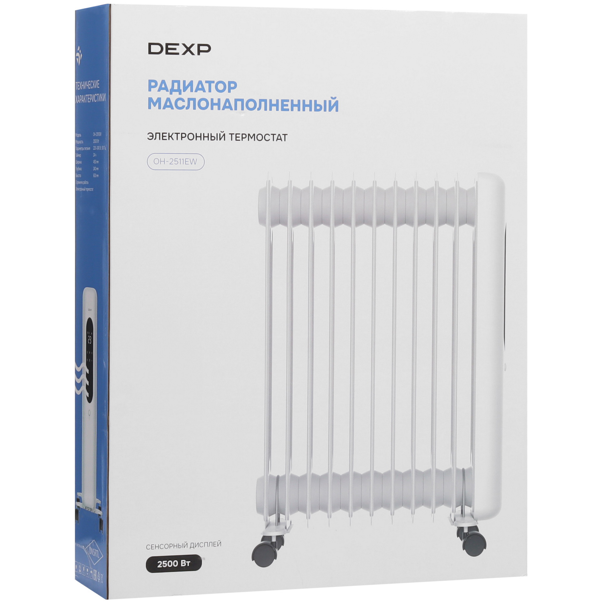 9111250 Масляный обогреватель DEXP OH-2511EW белый STDN-0023370 - Вид №8
