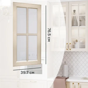 Фасад-витрина кухонного шкафа Оксфорд 39.7x76.5 см Delinia ID МДФ цвет бежевый