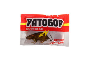 16262589 Приманка от мышей и крыс 20 шт. х 10 г 4607043202277 Ратобор