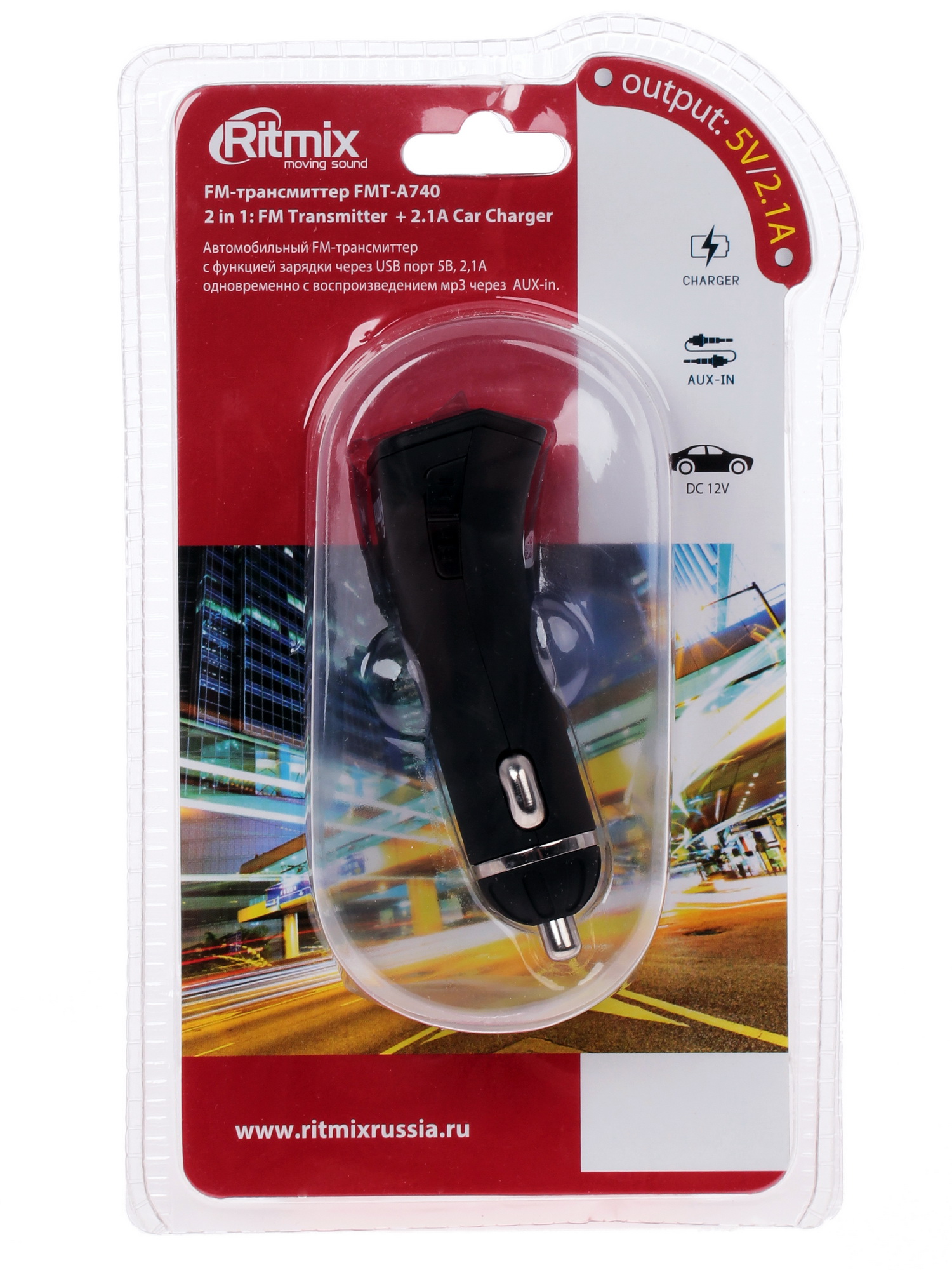 1040069 FM-трансмиттер Ritmix FMT-A740 STDN-0105953 - Вид №7