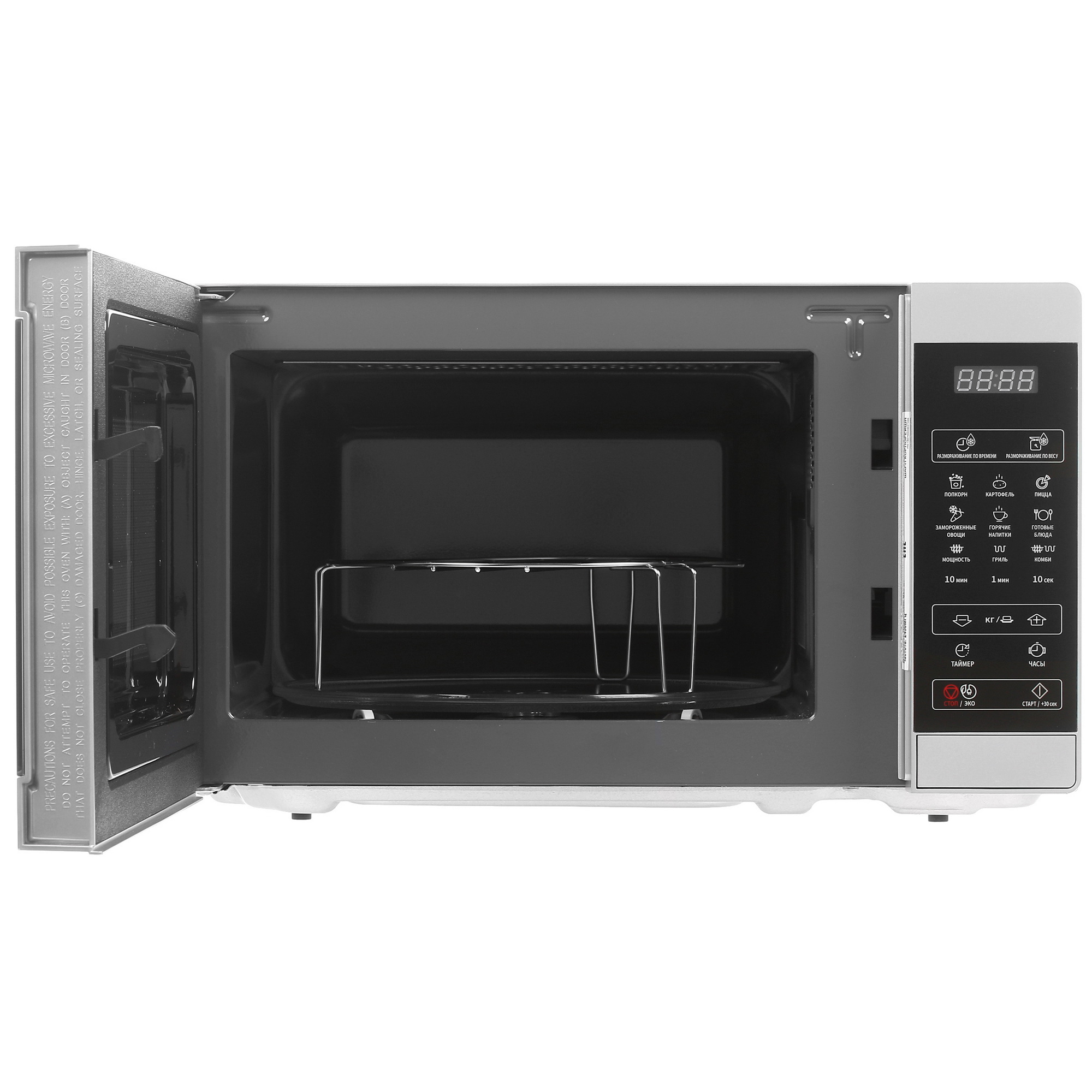 8196097 Микроволновая печь Sharp R6800RSL серебристый STDN-0082685 - Вид №5