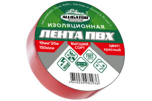 16416011 Изолента 19 мм x 20 м, красная 00001205 GAVIAL