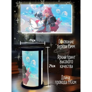 91782249 Ночник светодиодный Бруталити Cylinder-sao-140324-0360 Arthur cylinder игра wuthering waves - 209 STLM-0926653
