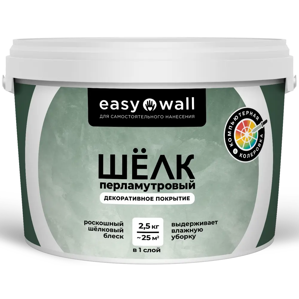 Декоративная перламутровая краска Bayramix с эффектом шелка 2,1 л 89416942 STLM-1565206