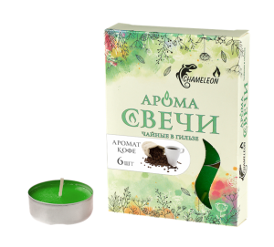 90568748 Набор свечей чайные Chameleon 3.75х 1.5см аромат "Кофе" 6шт STLM-0287068 MIGAN