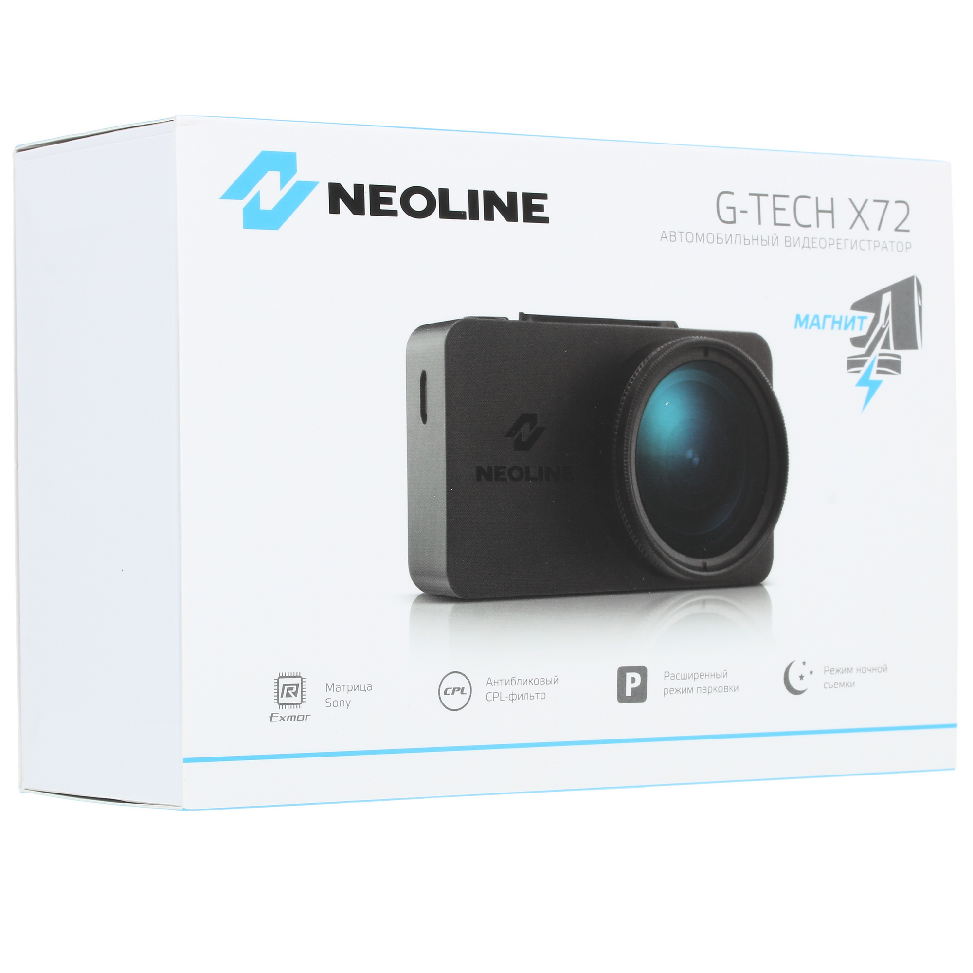 1339119 Видеорегистратор Neoline G-Tech X72 STDN-0000581 - Вид №12