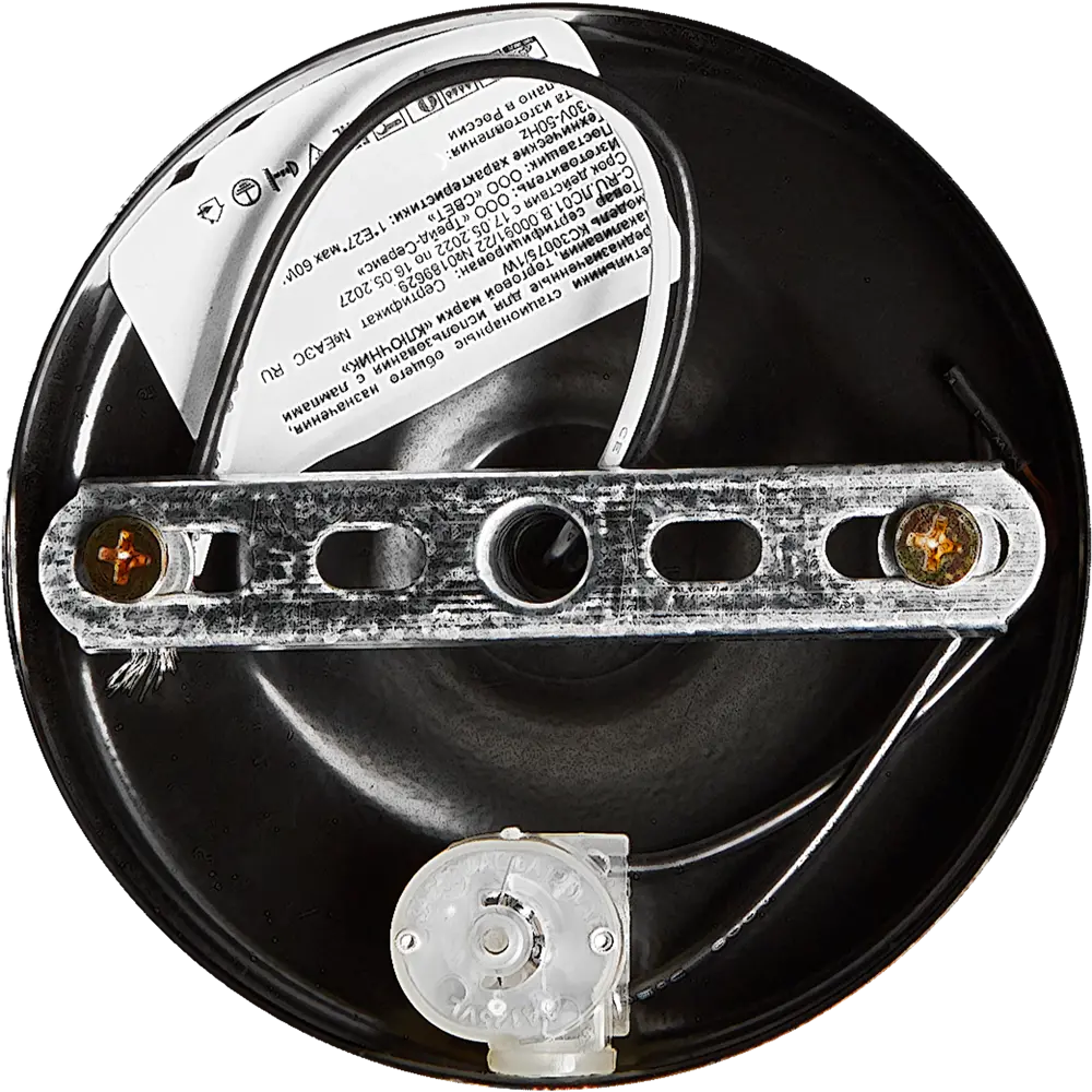 Бра «Рифма», цвет чёрный КЛЮЧНИК STLM-2035397 - Вид №6