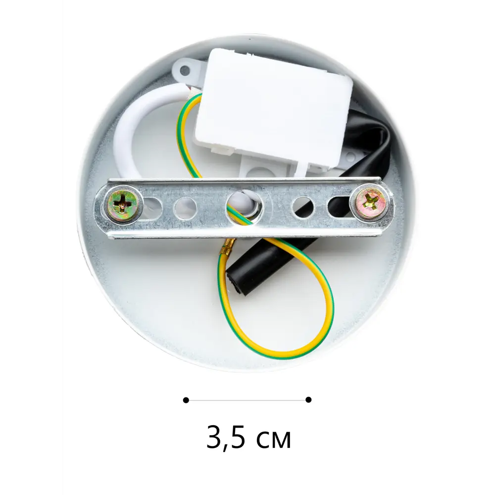 Светильник подвесной Lamplandia Prato 1 лампа 5 м² цвет белый STLM-2186335 - Вид №7