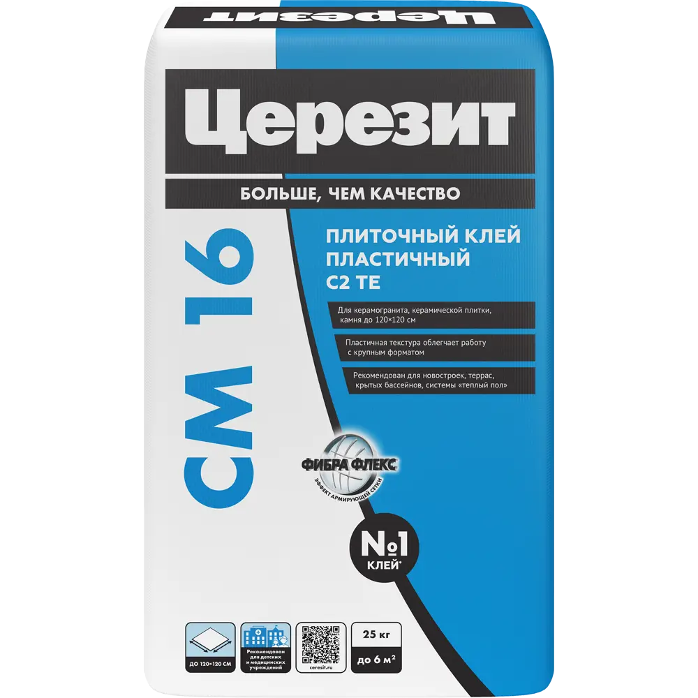 ЦЕРЕЗИТ CM 16 — пластичный клей для крупноформатной плитки и керамогранита 25 кг 82040396 STLM-0018201