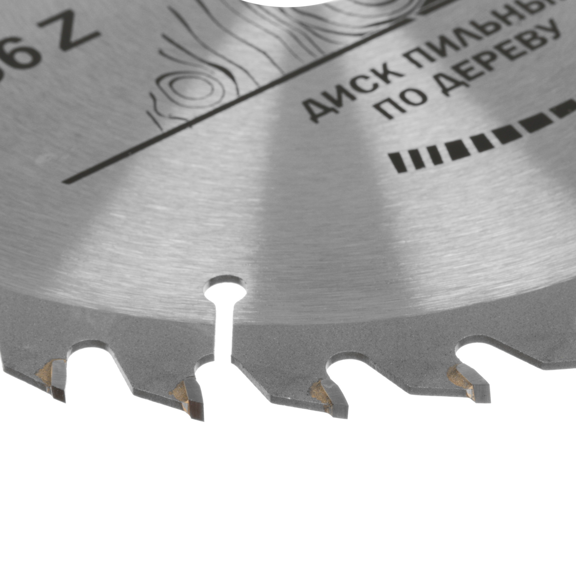 Диск пильный Elitech 1820.054100 9187651 STDN-0135182 - Вид №2