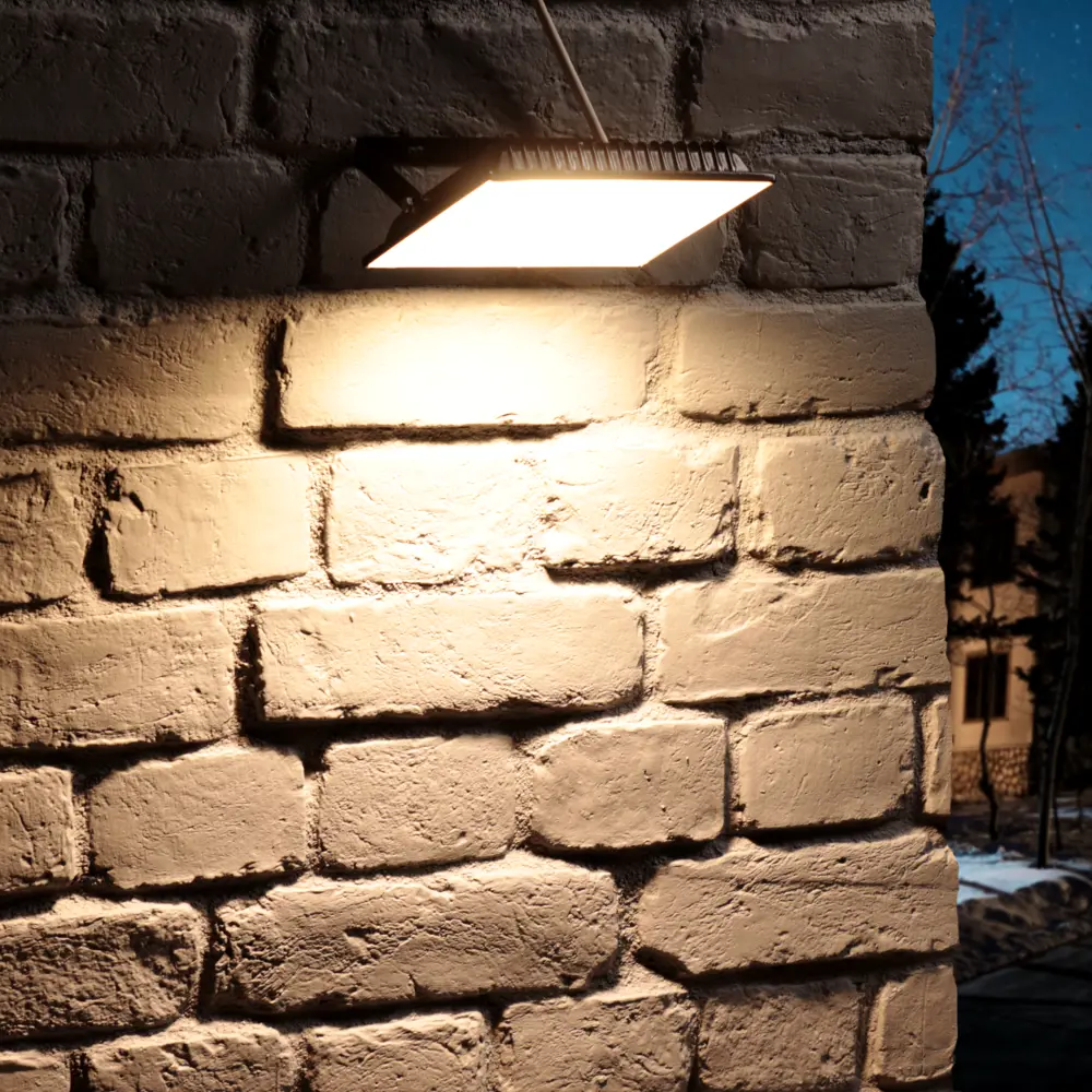 RITTER Profi - Мощный уличный светодиодный прожектор 100 Вт 83986908