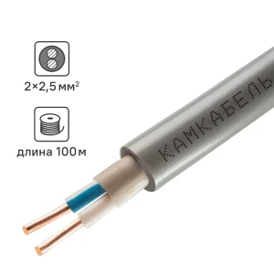 Кабель Камкабель NUM 2x2.5 100 м ГОСТ цвет серый