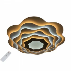 Потолочный светодиодный светильник Omnilux Pulsano OML-07007-90 OMNILUX PULSANO 276945 Белый;желтый;черный