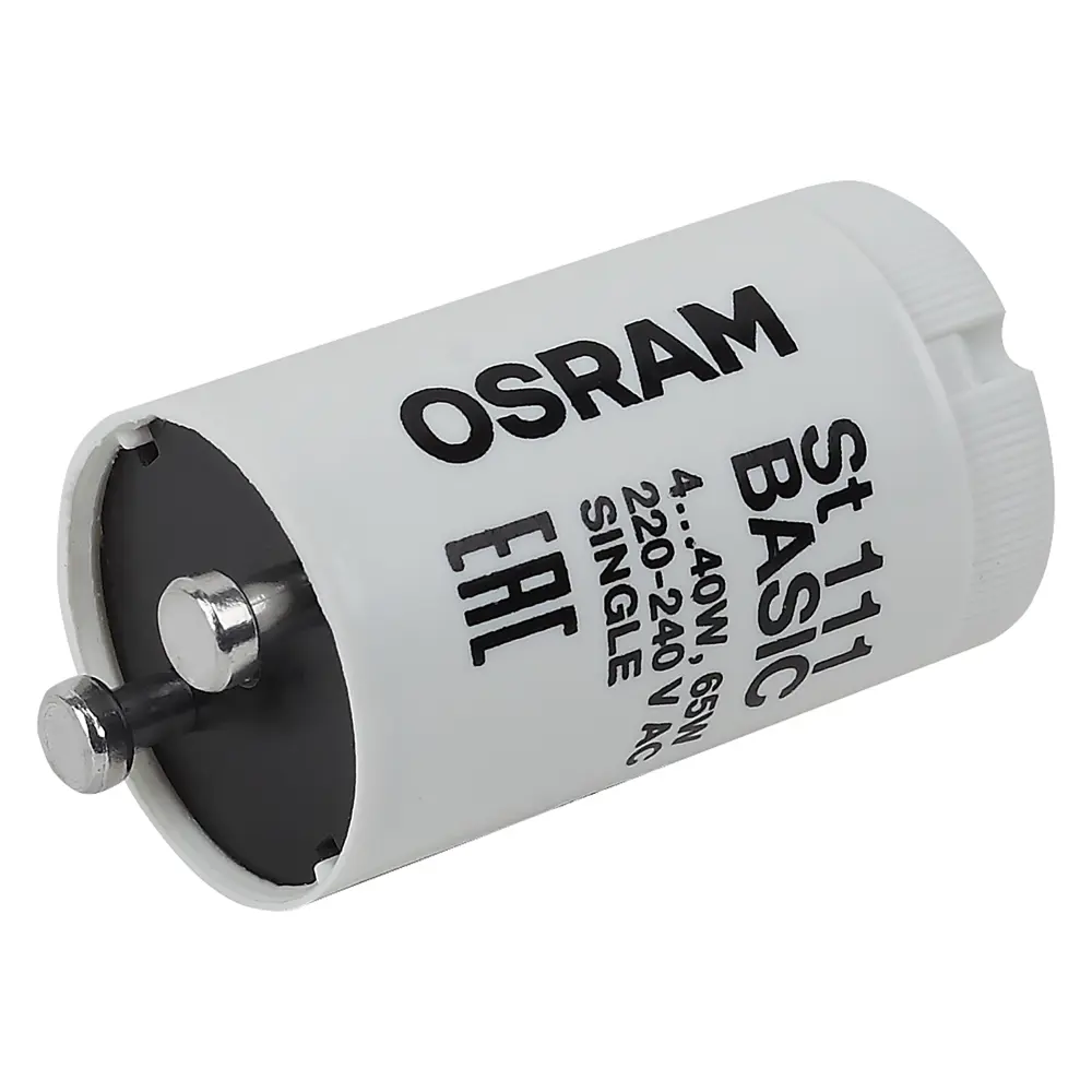 Стартер Osram 65 Вт пластик STLM-2115600