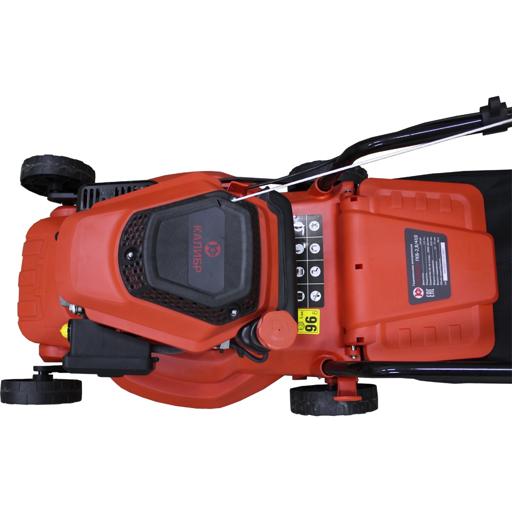 68253 Калибр Газонокосилка бензиновая  ГКБ-2,8/410  - Вид №7