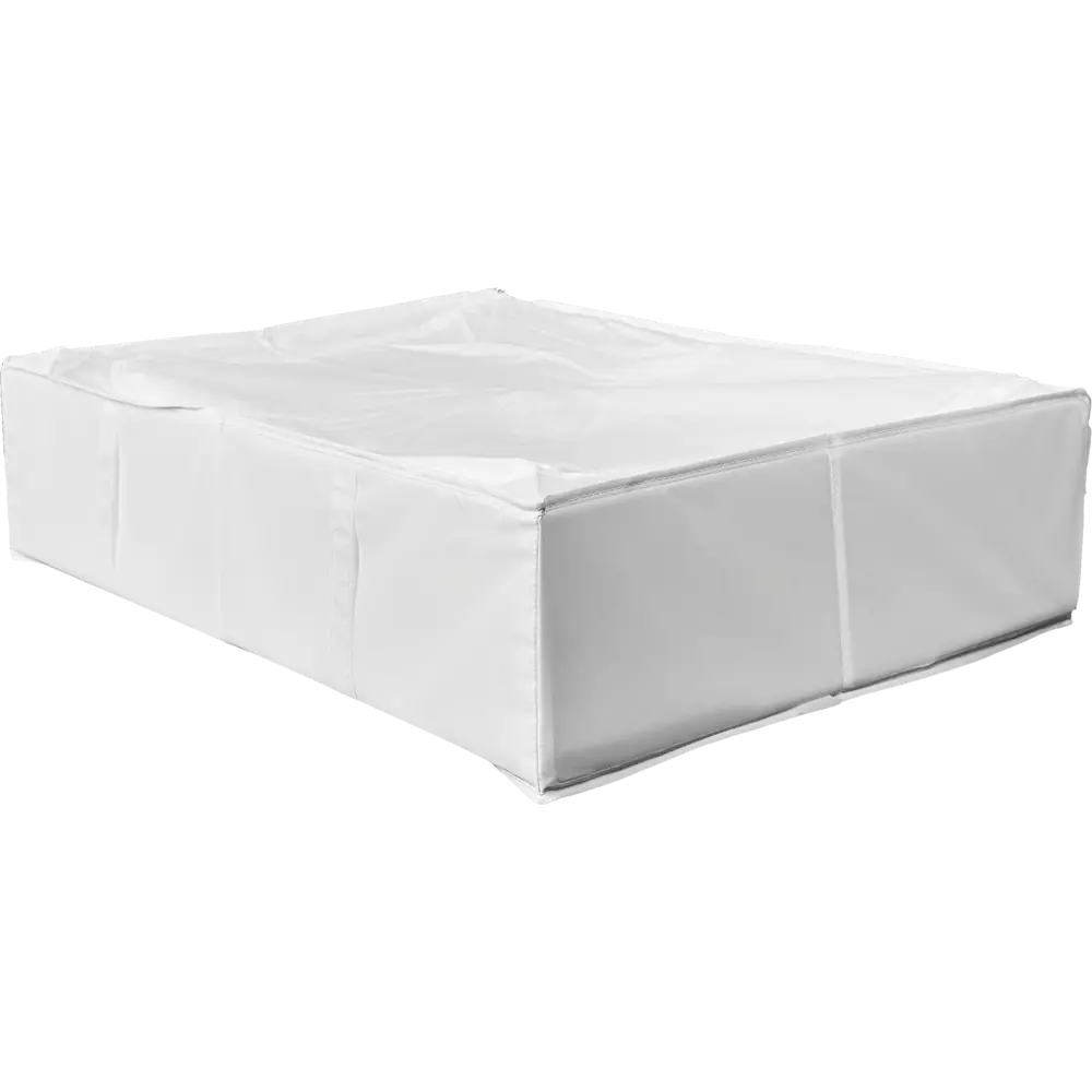 Santreyd Органайзер для хранения с крышкой - практичное решение для порядка 85817695 STLM-1441754