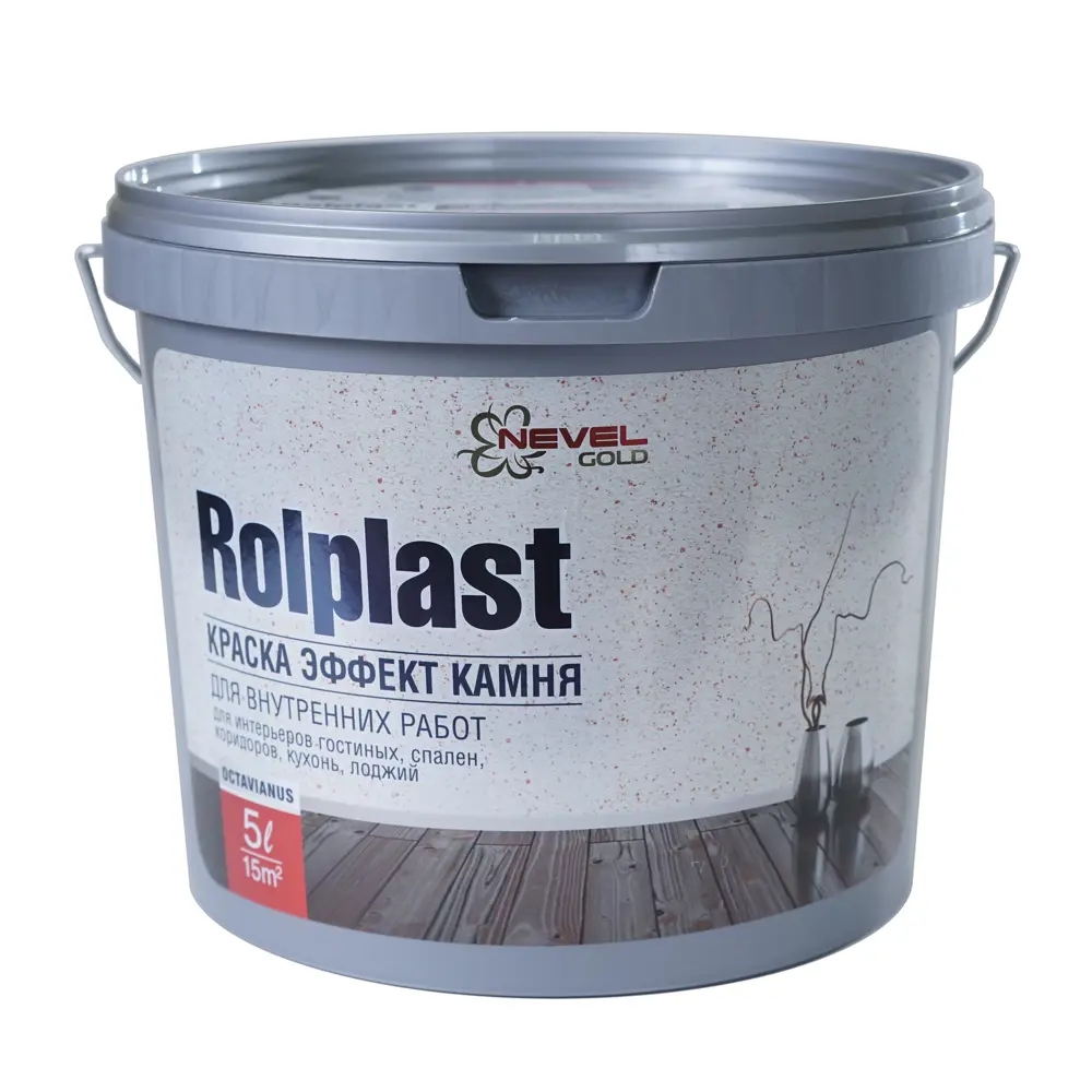 Покрытие декоративное Rolplast Octavianus 5 кг NEVEL GOLD STLM-2091941
