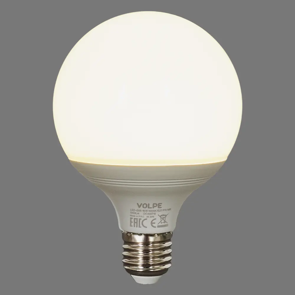 Лампа светодиодная Volpe Norma E27 220 В 16 Вт шар 1300 лм белый свет STLM-2011254 - Вид №1