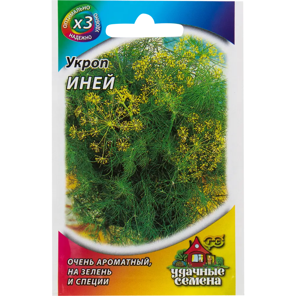 Семена Укроп «Иней»  2 г 82472705 STLM-2077512 ГАВРИШ 