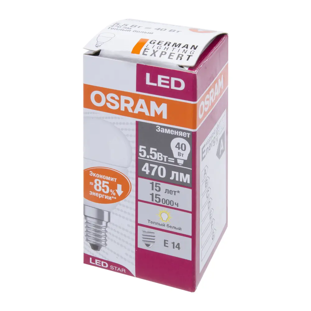 Лампа светодиодная Osram шар E14 6 Вт 470 Лм свет тёплый белый STLM-2114434 - Вид №1