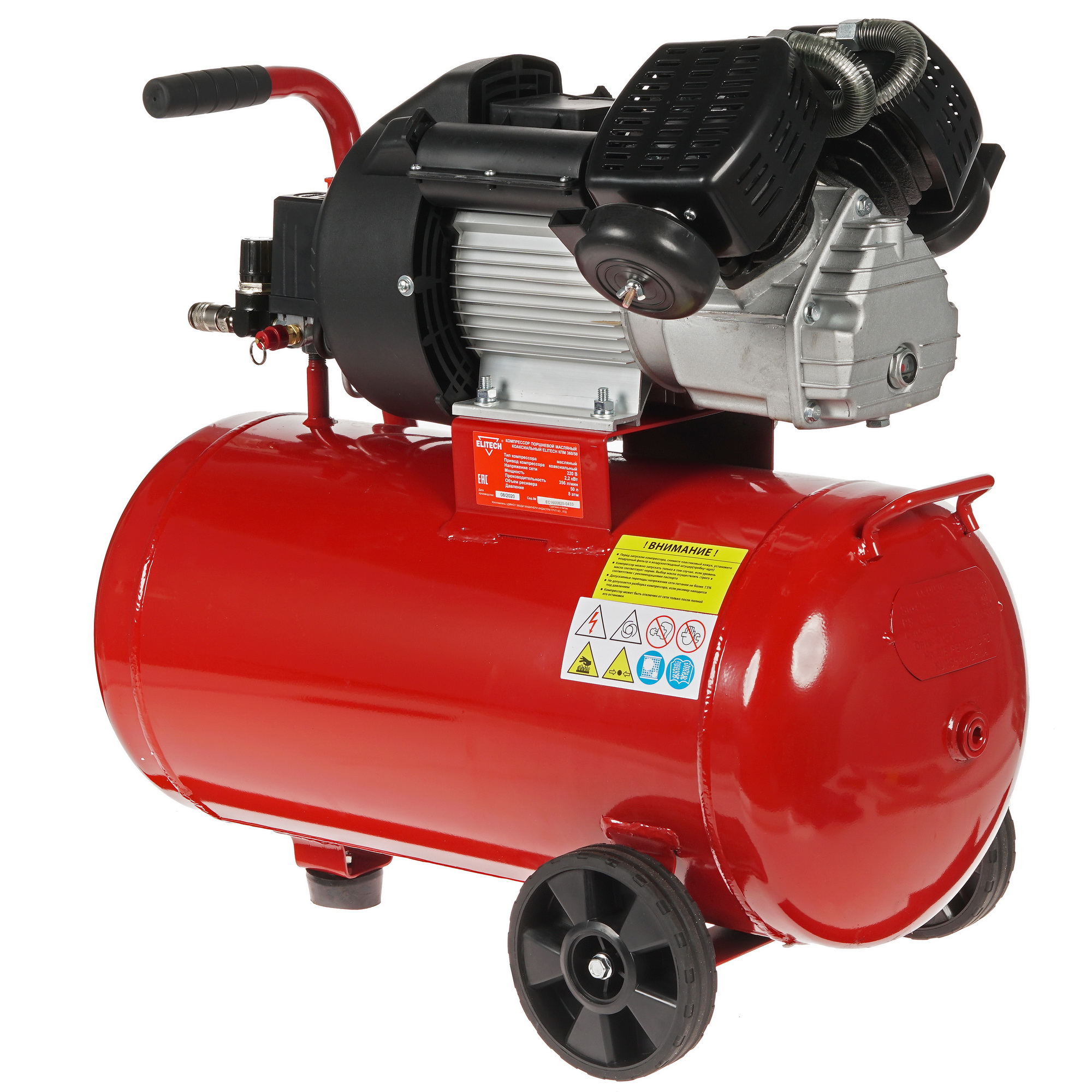 Компрессор поршневой масляный Elitech КПМ 360/50 8195590 STDN-0067623 - Вид №1