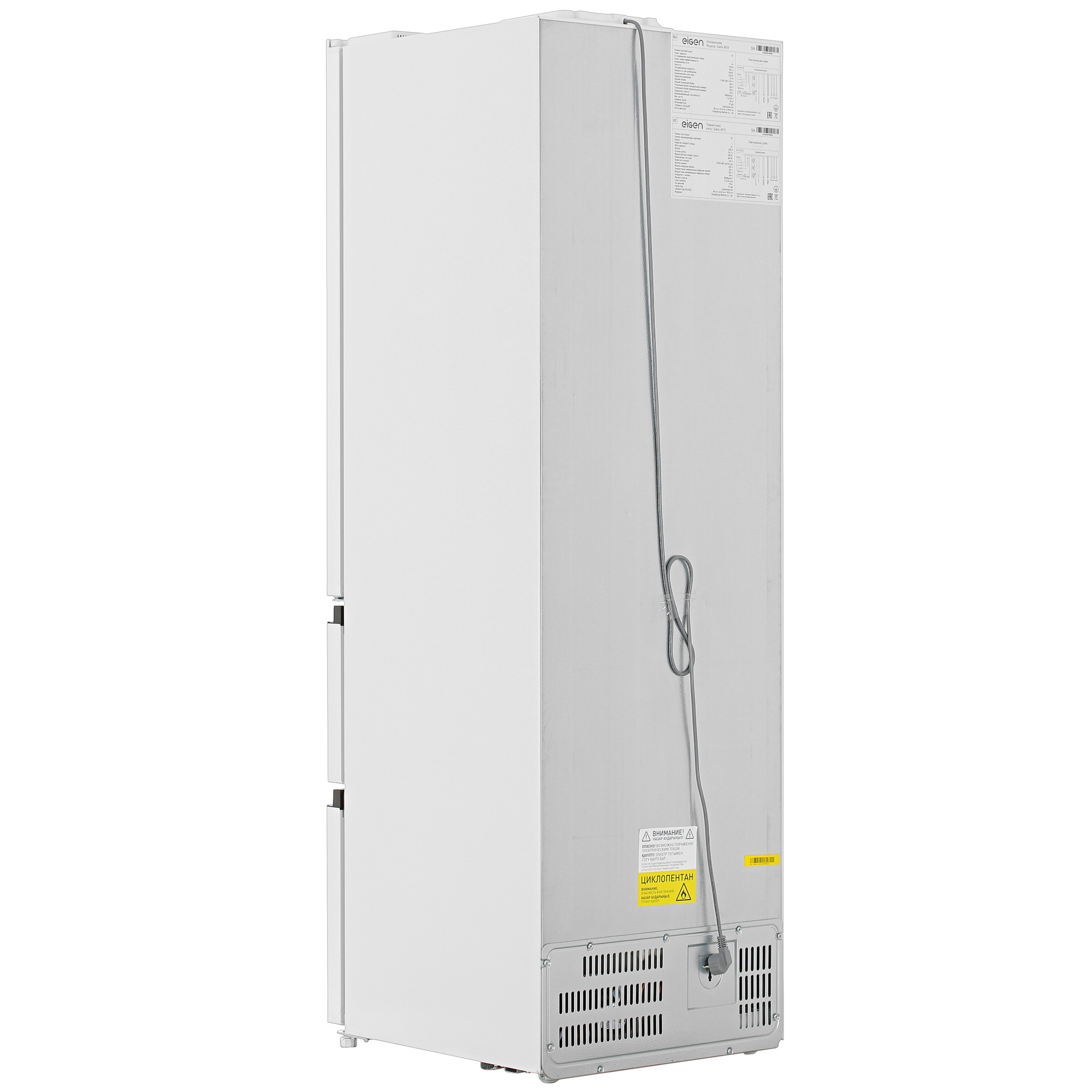 5091643 Холодильник многодверный   Eigen Stark-RF31 белый STDN-0002263 - Вид №4