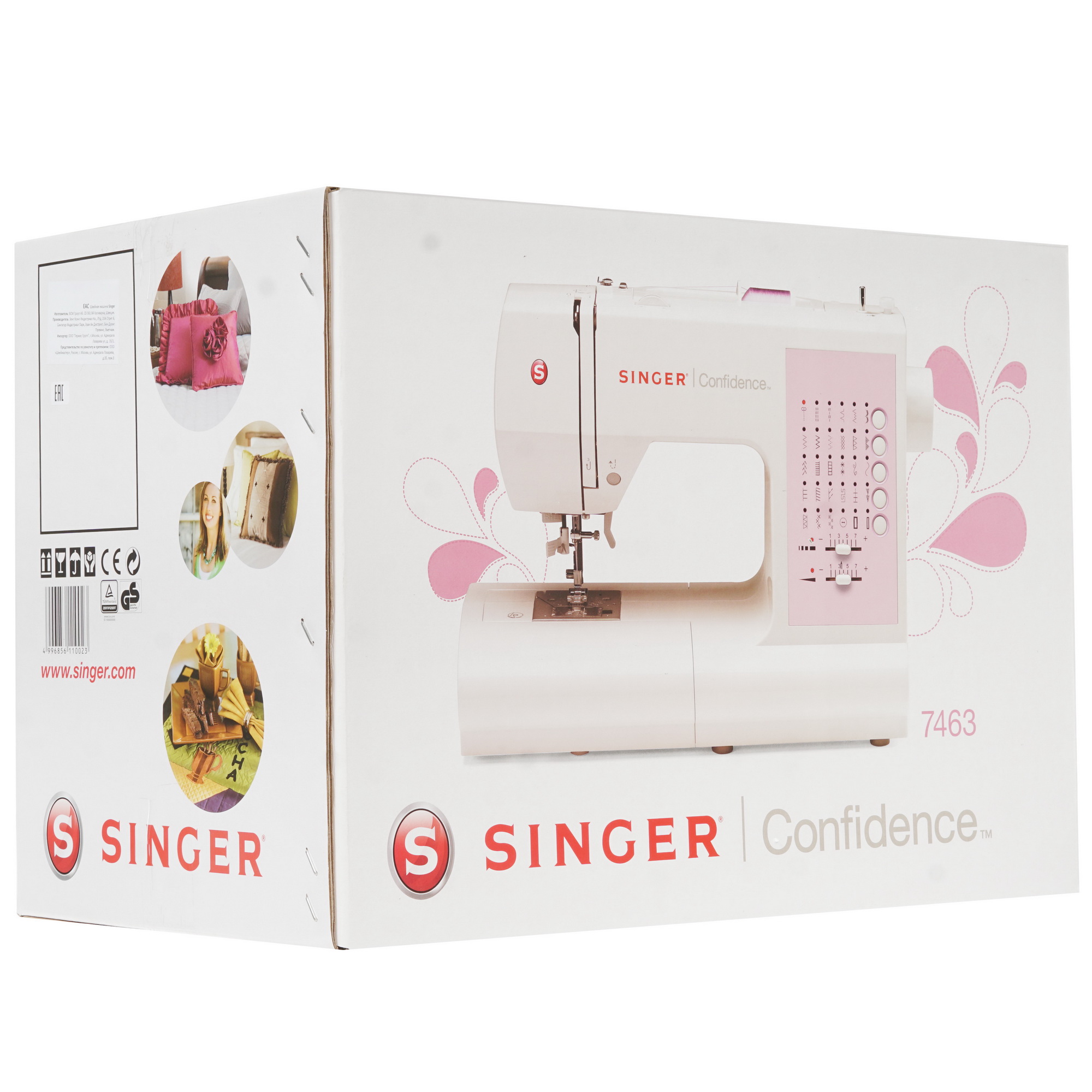 8142762 Швейная машина Singer 7463 STDN-0074814 - Вид №8