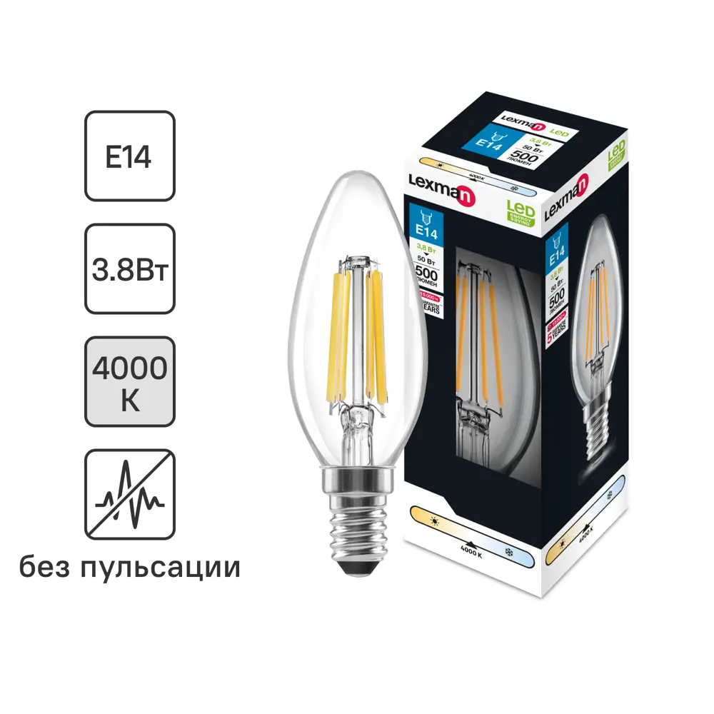 LEXMAN LED лампа E14 свеча 3.8Вт прозрачная стекло 82991625 STLM-1323395