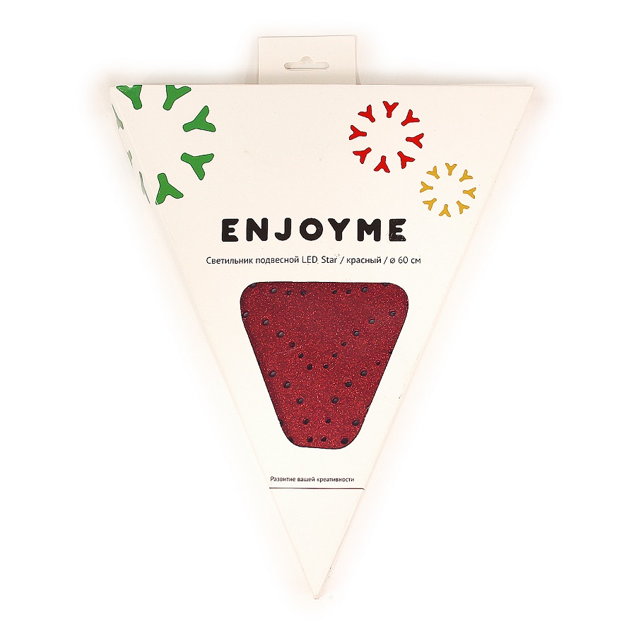 en_ny0061 Led-светильник подвесной star 60 см., красный EnjoyMe  - Вид №4