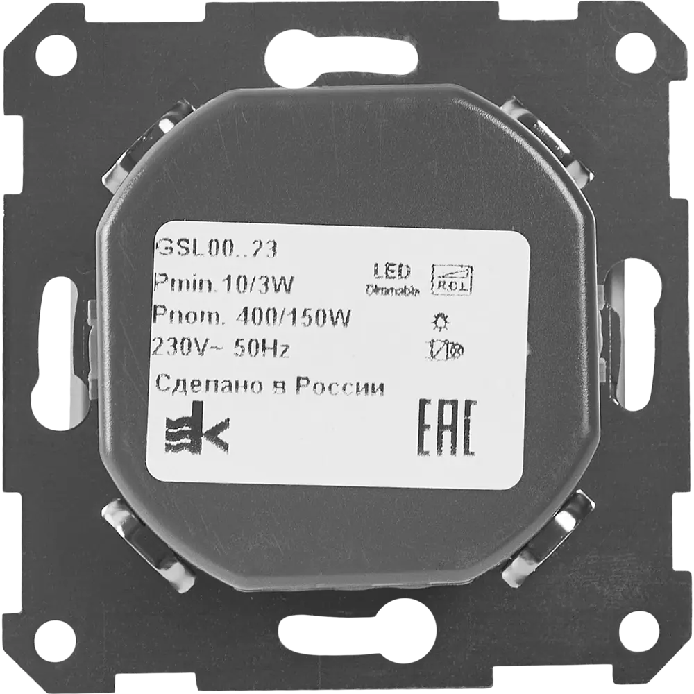 Диммер встраиваемый Systeme Electric Glossa 400 Вт цвет молочный 85622146 STLM-2199169 - Вид №2