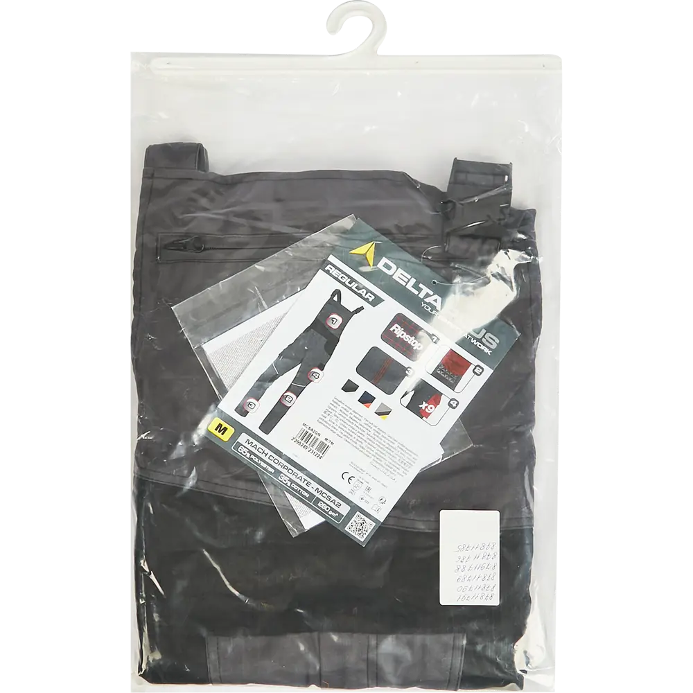 Брюки рабочие Delta Plus Mach 2 Corporate цвет темно-серый размер L рост 172-180 см MACH2 Corporate STLM-2161805 - Вид №6