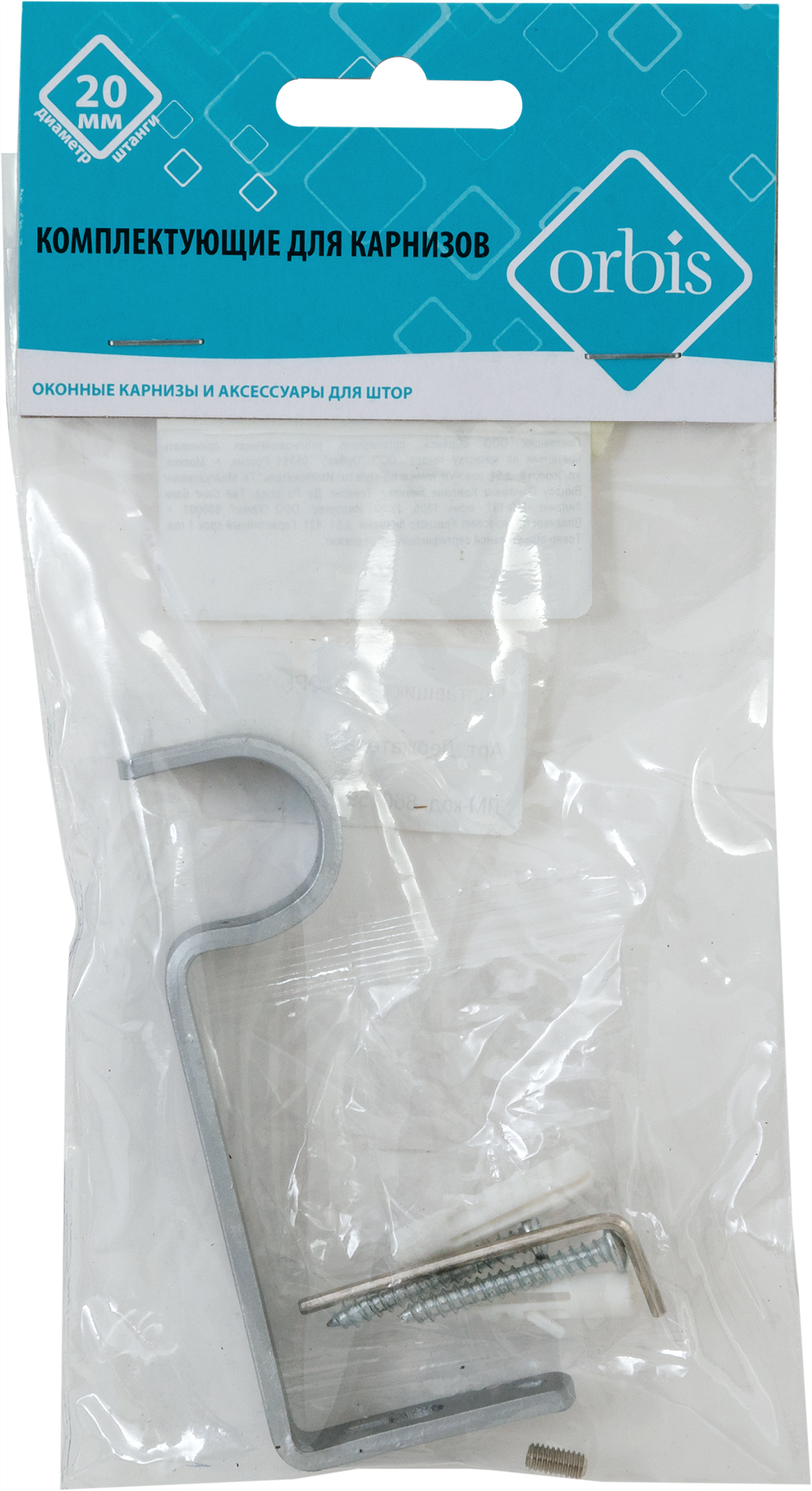 ORBIS Настенный держатель для карниза однорядный серебристый 86015915 STLM-0066214 - Вид №3