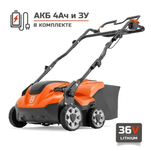 91898401 Скарификатор аккумуляторный Husqvarna S138i 36 В 38 см АКБ и ЗУ в комплекте STLM-1465573